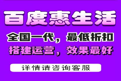 成功案例：百度推广返点的实际效果